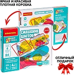 (EU) Настольная игра Bondibon Смешение цветов