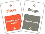 (EU) Настольная игра Hobby World Поэзия неандертальцев