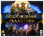 (EU) Настольная игра Lavka Games Возрождение Галактики