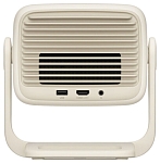 (EU) Проектор JMGO N1S Nano (Full HD 1080p, портативный), Белый