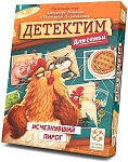 (EU) Настольная игра Стиль жизни Детектим для семьи: Исчезнувший пирог