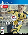 Игра FIFA 17 (PS4, русская версия) Б/У