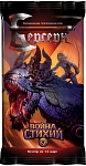 (EU) Настольная игра Hobby World Берсерк. Война стихий. Дисплей бустеров