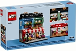 (EU) Конструктор LEGO Магазин фруктов (40684)