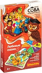 (EU) Настольная игра Bondibon Игра-викторина Умная Сова «Любимые сказки 4»
