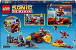(EU) Конструктор LEGO Соник против Эггмана Бурильщика (76999)