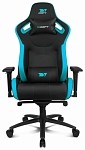 (EU) Игровое кресло DRIFT DR600BL, 269679086, Чёрное/Голубое