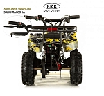 Детский электроквадроцикл RiverToys TIKI желтый камуфляж