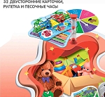 (EU) Настольная игра Bondibon Игра-викторина Умная Сова «Мне некогда скучать»