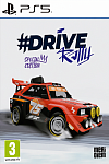 Игра Drive Rally - Special Edition  (PS5, русская версия)