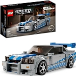 (EU) Конструктор LEGO Speed Champions 2 Fast 2 Furious Nissan Skyl (76917)