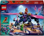 (EU) Конструктор LEGO Ninjago Ронту - Главный дракон (71842)