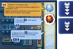 (EU) Настольная игра Стиль жизни М.А.Р.И. и безумная фабрика