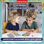 (EU) Настольная игра Bondibon Игра-викторина Умная Сова «Страны мира»