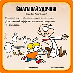 (EU) Настольная игра Hobby World Манчкин Апокалипсис