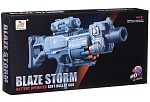 Пистолет Blaze Storm с мягкими пулями и фонариком на батарейках, Zecong Toys ZC7083