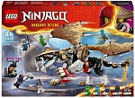 (EU) Конструктор LEGO Ninjago Эгальт повелитель драконов (71809)