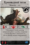 (EU) Настольная игра Hobby World Ужас Аркхэма. Третья редакция: Секреты ордена (доп)