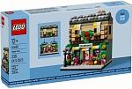 (EU) Конструктор LEGO Цветочный магазин (40680)