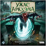 (EU) Настольная игра Hobby World Ужас Аркхэма. Третья редакция: Секреты ордена (доп)
