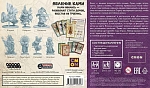 (EU) Настольная игра Hobby World Восходящее солнце: Явление ками (доп)