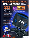 Игровая приставка 16-бит DVTech MTD 222 игры