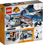 (EU) Конструктор LEGO Jurassic World Кетцалькоатль: нападение на самолёт (76947)