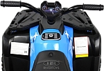 Детский электроквадроцикл RiverToys T001TT 4WD синий