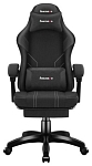 (EU) Игровое кресло Huzaro HZ-FORCE 3.7 CARBON BLACK, 272010433, Серое