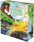 (EU) Настольная игра Hobby World Горизонты Острова духов