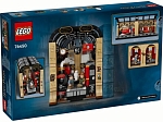 (EU) Конструктор LEGO Harry Potter Книжный уголок: Хогвартс-Экспресс (76450)