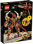 (EU) Игрушка-конструктор LEGO Monkie Kid Ультра-робот Короля обезьян (80045)