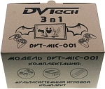 Мультисистемный игровой комплекс 3 в 1 DVTech MIC-001 BK