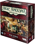 (EU) Настоьная игра Hobby World Ужас Аркхэма. Карточная игра: Алые ключи. Сыщики (доп)