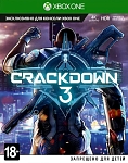 Игра Crackdown 3 (XBOX One) Б/У