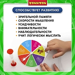 (EU) Настольная игра Bondibon Игра-викторина Умная Сова «Посмотри и запомни»
