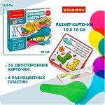 (EU) Настольная игра Bondibon Смешение цветов