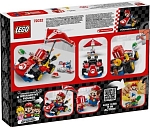 (EU) Игрушечное LEGO Super Mario Стандартный автомобиль (72032)