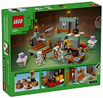 (EU) Конструктор LEGO Minecraft Комната испытаний (21271)
