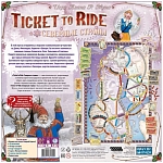 Настольная карточная игра Hobby World Ticket To Ride: Северные страны (1702)