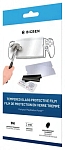 (EU) Защитное стекло для экрана PlayStation Portal Nacon PSOFPORTFORCEGLASS