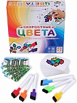 (EU) Настольная игра Стиль жизни Скоростные цвета