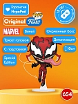 Фигурка Funko POP! Bobble: Marvel Venom: Carnage (Carla Unger) (48891)