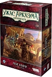 (EU) Настоьная игра Hobby World Ужас Аркхэма. Карточная игра: Алые ключи. Кампания (доп)