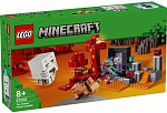 (EU) Конструктор LEGO Minecraft Засада у Нижнего портала (21255)