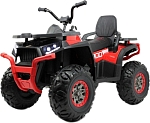 Детский электроквадроцикл RiverToys H999HH красный