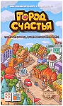(EU) Настольная игра Стиль жизни Город Счастья