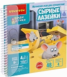 (EU) Настольная игра Bondibon Магнитная игра для путешествий «Сырные лазейки»