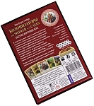 (EU) Настоьная игра Hobby World Колонизаторы. Быстрая карточная игра