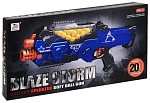 Автомат Blaze Storm с мягкими пулями, Zecong Toys ZC7109